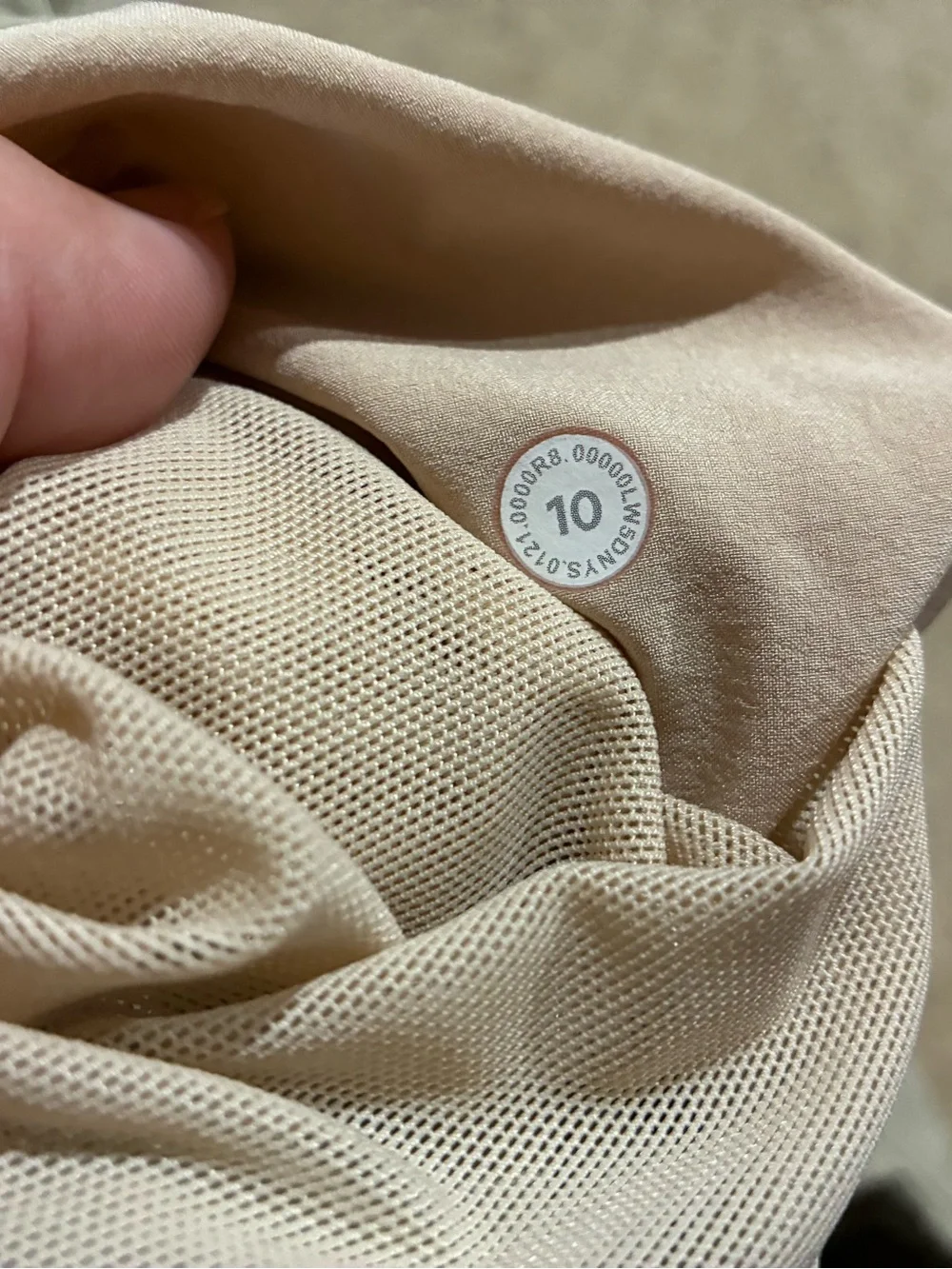 Lululemon Evergreen Track Pant Size 10 Cafe Au Lait Water Repel Windproof Pocket